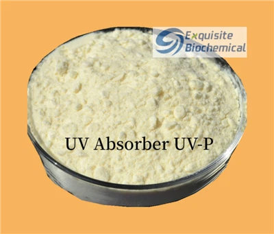 UV yutuvchi UV-P