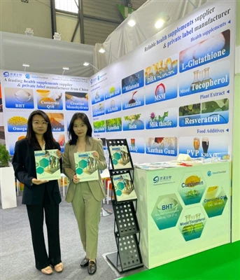 Vitafoods Europe 2024 ko'rgazmasining qisqacha mazmuni